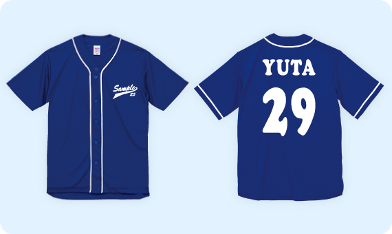 ベースボールシャツ40枚・1枚あたり約2,550円の例