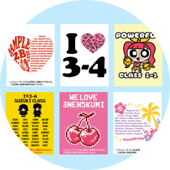 ハート型、キャラクター、文字など様々なデザインテンプレートのコラージュ