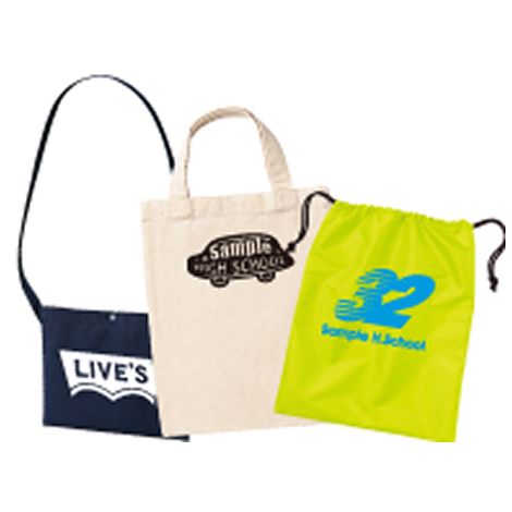 バッグの商品イメージ