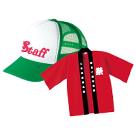 グッズ・その他の商品イメージ