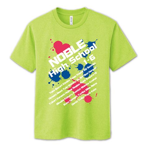 ライムグリーンのドライ系Tシャツに、カラフルなデザインとNOBLE High Schoolの文字が入ったデザイン