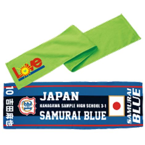 タオルの商品イメージ