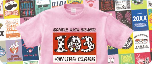 選ぶだけ！デザインテンプレート900種類以上のイメージ