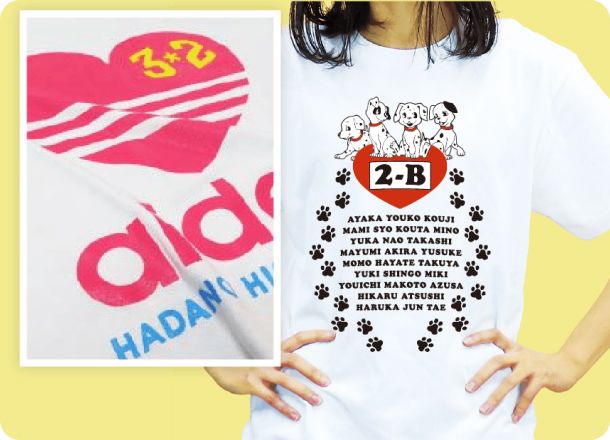 Tシャツを着ている女性の写真