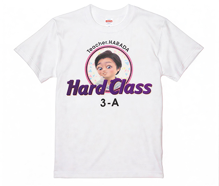 白いTシャツに「Hard Class 3-A」の文字と背景にキャラクターが印刷されたサンプル