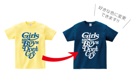 インクカラーを変更した場合の見本