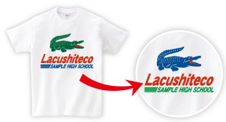 一部の色だけインク替えしたイメージ